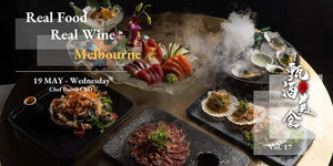 Real Food Real Wine Vol. 17 Melbourne - Barossa & McLaren @Chef David