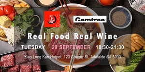 Real Food Real Wine 11 - Gemtree with Xiao Long Kan Hotpot Restaurant
